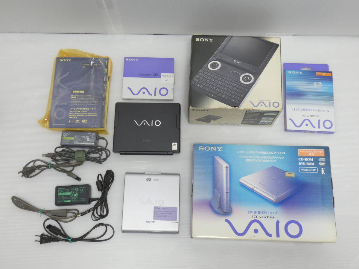 Yahoo!オークション -「ソニーvaio pcg」(Windows) (パソコン)の Yahoo!オークション -「ソニーvaio pcg」(Windows) (パソコン)の