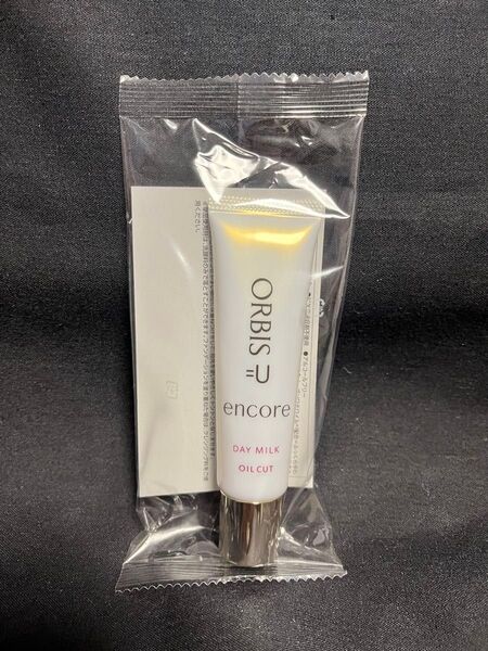 オルビスユー アンコール デイミルク 30g 日中用保湿液SPF20・PA+++