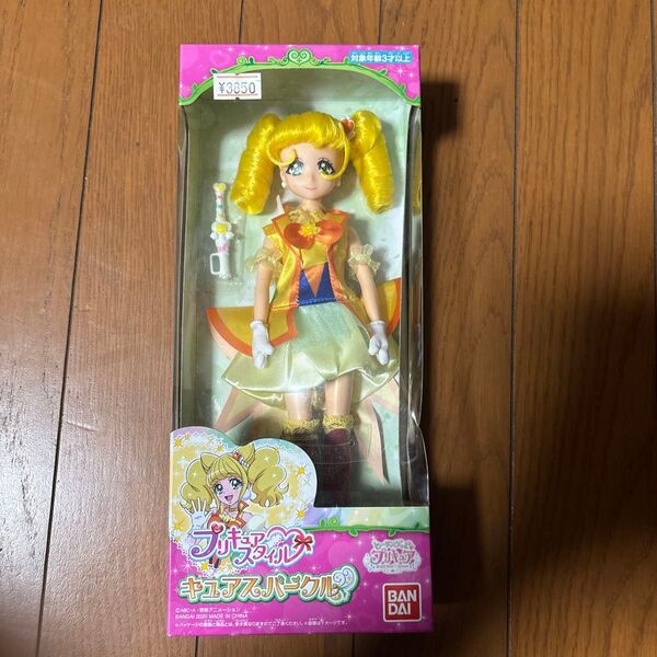 バンダイ ヒーリングっどプリキュア プリキュアスタイル キュアスパークル