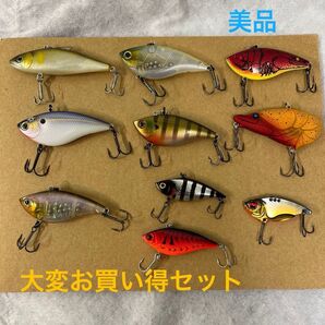 ルアー バスセット
