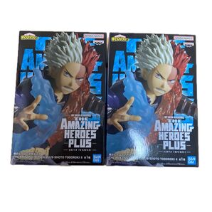 轟焦凍 フィギュア 2体セット