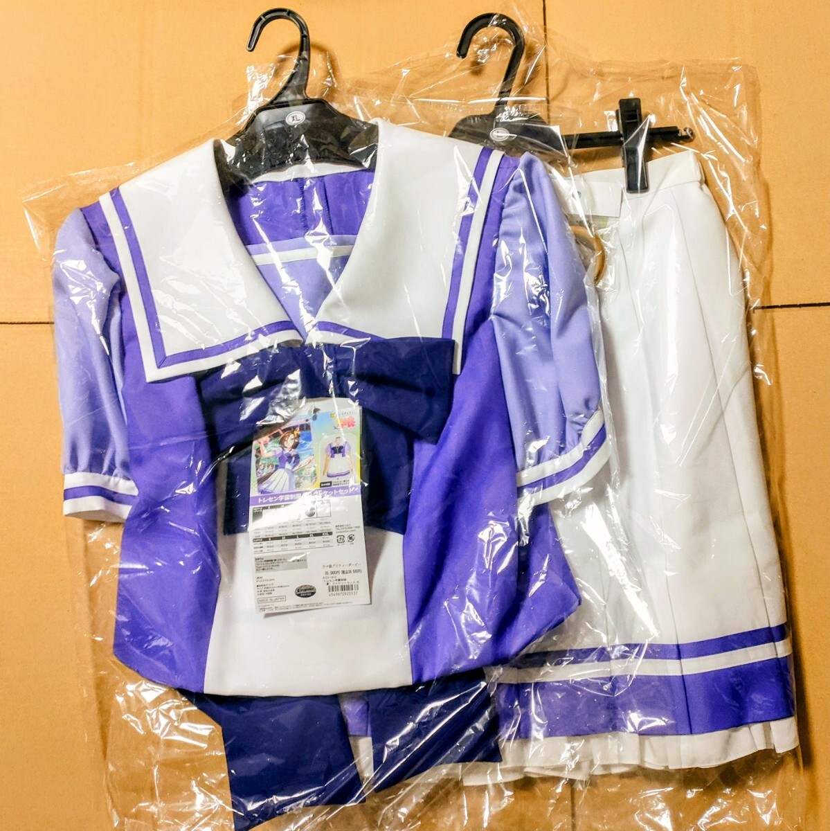 Yahoo!オークション -「cospatio xl」(コスプレ衣装) (コミック Yahoo!オークション -「cospatio xl」(コスプレ衣装) (コミック