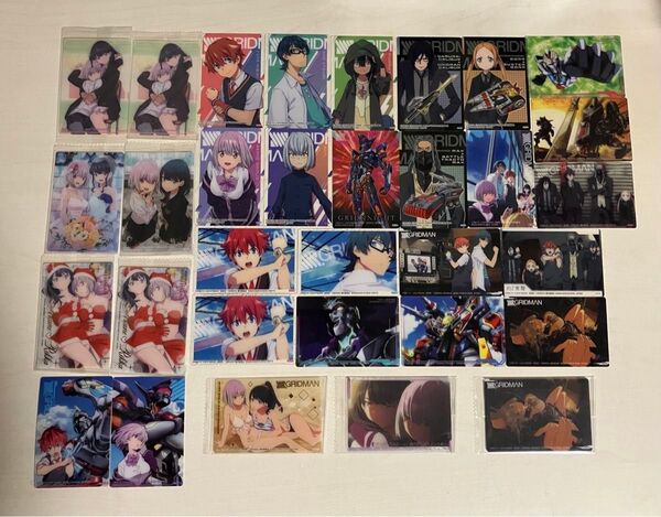 SSSS.GRIDMAN グリッドマン ウエハース 宝田六花 新条アカネ 響裕太 カード