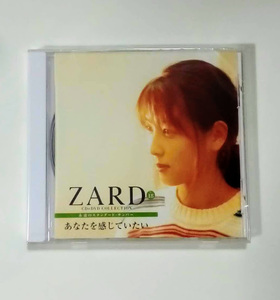 ZARD CD&DVD COLLECTION... standard number 18 you . feeling .. want * unopened * prompt decision * 8 bending entering CD slope . Izumi water 