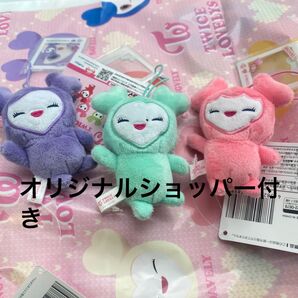 GIGO限定 TWICE チャーム付きマスコット