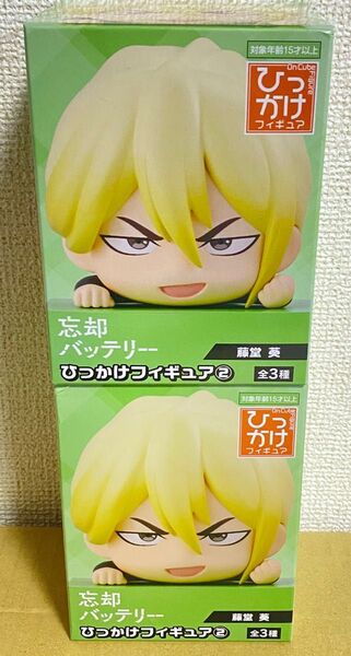 忘却バッテリー ひっかけフィギュア