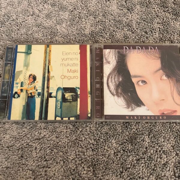 大黒摩季 CD DADADA 永遠の夢に向かって 2枚セット