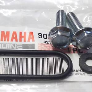 ■送料込み■ RZ250 RZ350 ガソリンコック ガスケット パッキン セット ヤマハ