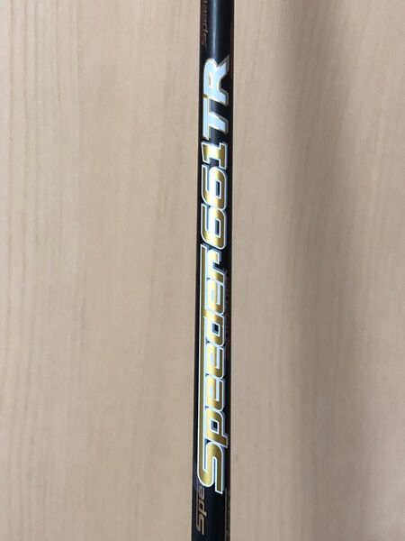 Speeder661 TR S 3W PINGスリーブ