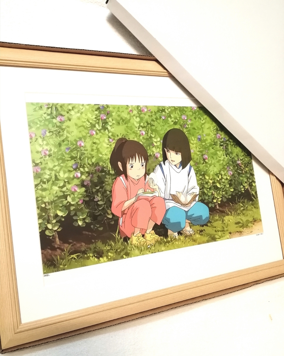 ¡Súper raro! Studio Ghibli Spirited Away [Artículo enmarcado] Inspección del póster de Ghibli) Reproducción de pintura de Ghibli Postal original Calendario de Ghibli. Hayao Miyazaki, historietas, productos de anime, otros
