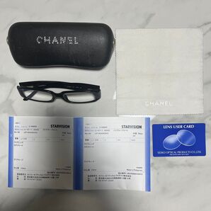 CHANEL メガネ SEIKOレンズ 度入り シニアグラス +2.25