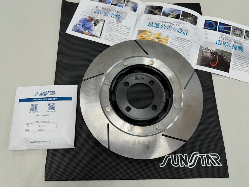 2025年最新】Yahoo!オークション -z750fx ホイールの中古品 2025年最新】Yahoo!オークション -z750fx ホイールの中古品