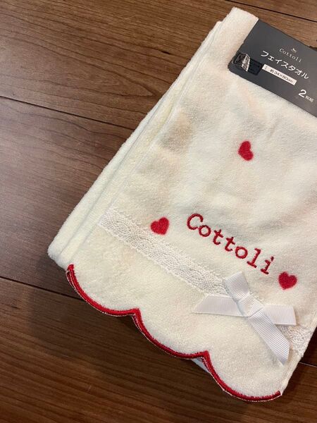 【cottoli】 コトリ フェイスタオル タオル バースデイ ハート