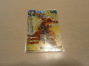  Mira bato super rhinoceros ya person Monkey King SR new goods 