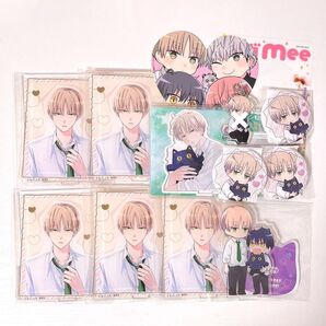 誰か夢だと言ってくれ 真柴樹 DMMスクラッチ 100名様限定アクリルスタンド