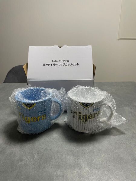 阪神タイガース マグカップセット(2個) (未使用)