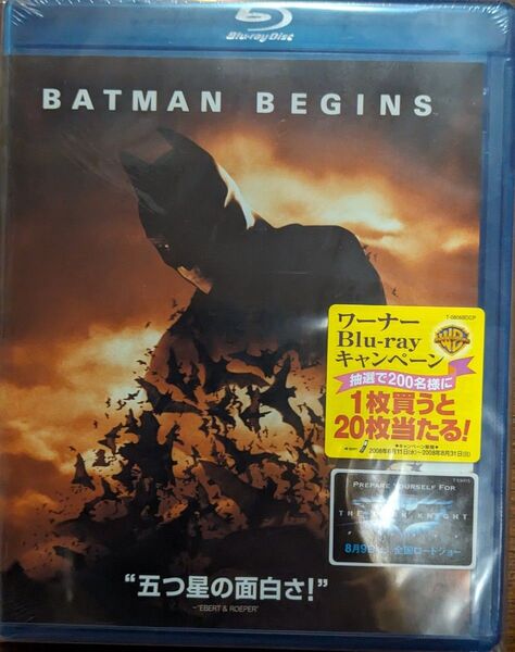 バットマンビギンズ BATMAN BEGINS Blu-ray