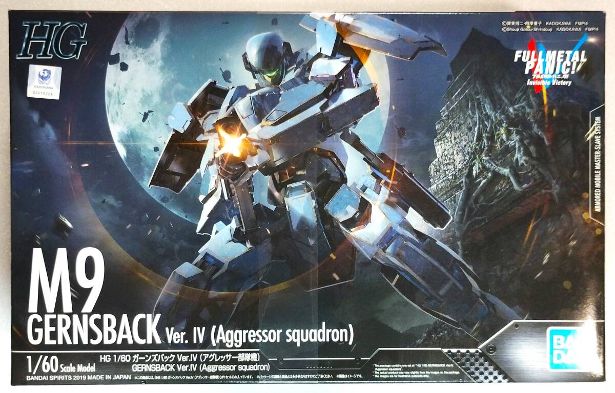 2025年最新】Yahoo!オークション -ガーンズバックの中古品・新品