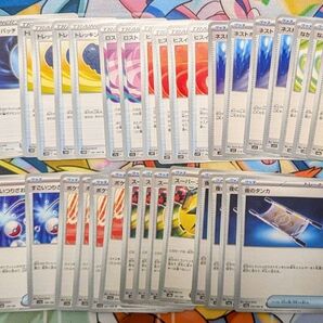 ポケモンカードゲーム グッズ57枚セット