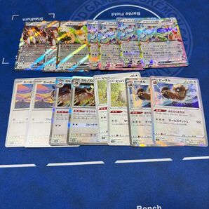 テラパゴスex セット