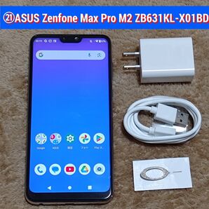 ■ZB631KL■21 ASUS ZenFone Max Pro M2 ZB631KL ROM:64GB SIMフリー 国内仕様