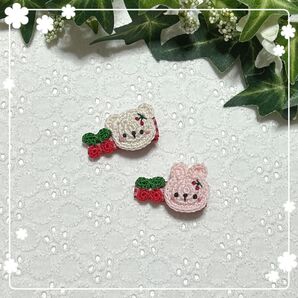 ベビーヘアクリップ 2個