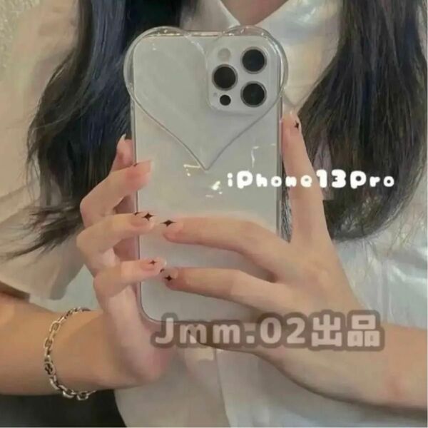 韓国 iPhone13Pro ケース スマホケース ハート クリア 透明