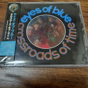 Eyes of Blue (Big Sleep)