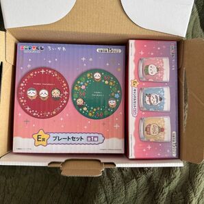ちいかわ