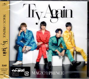 【新品CD】MAG!C☆PRINCE(マジックプリンス)「Try Again」