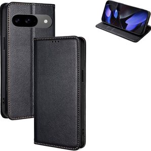 Google Pixel 9/9 PRO ケース 手帳型◯黒