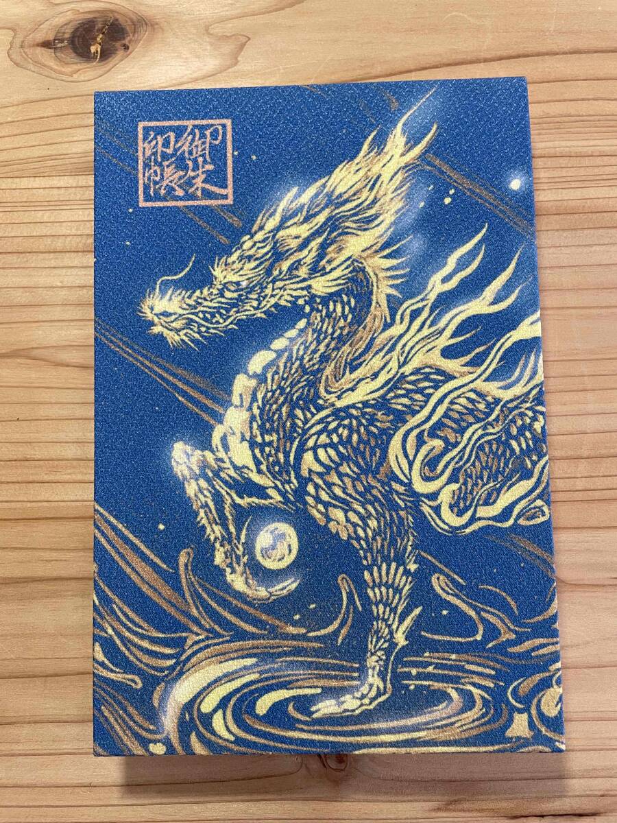 2025年最新】Yahoo!オークション -画(龍)(絵画)の中古品・新品 2025年最新】Yahoo!オークション -画(龍)(絵画)の中古品・新品