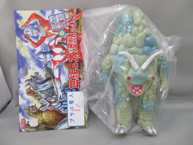 Yahoo!オークション -「ブラコ星人」(ウルトラセブン Yahoo!オークション -「ブラコ星人」(ウルトラセブン