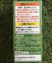 平田良介選手のフィギュア ワールドコレクタブルフィギュアvol.1 プロ野球 中日ドラゴンズのスター選手フィギュア！ プライズ景品_画像2