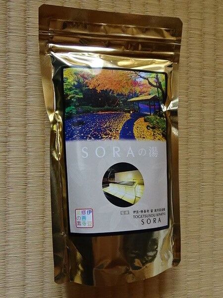 9 温泉の素 伊豆 修善寺温泉 渡月荘 金龍の湯 (日本酒の香) 入浴剤