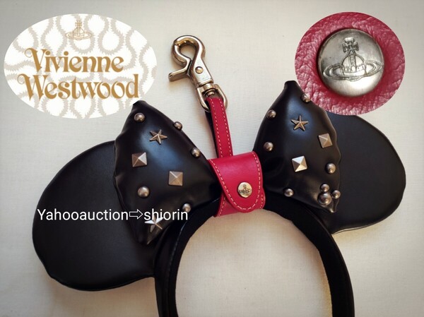 Vivienne Westwood レザーグローブホルダー カチューシャホルダー レッドxシルバー