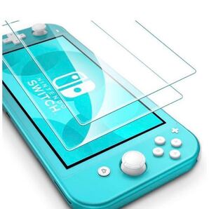 Nintendo Switch Liteフイルム 【2枚パック】