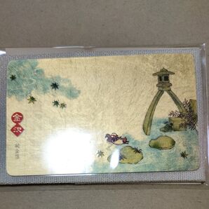 金沢 お土産 クレジットカード サイズ のカードタイプ鏡