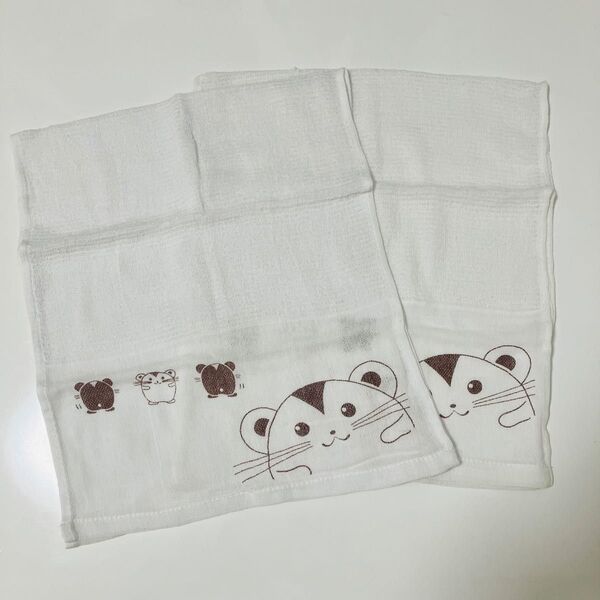 粗品タオル 温泉タオル ハムスター柄 2枚