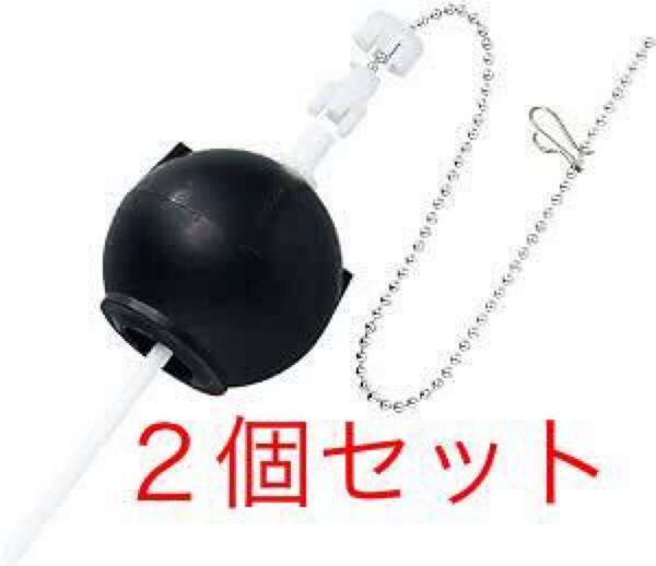 お得 LIXIL 取替用フロートゴム玉 (大) #TF-10R-L 2個セット