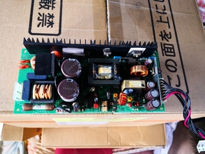 BMB.MMU-M10 commander from out did power supply base 