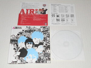 CD★RAG FAIR AIR 初回限定版