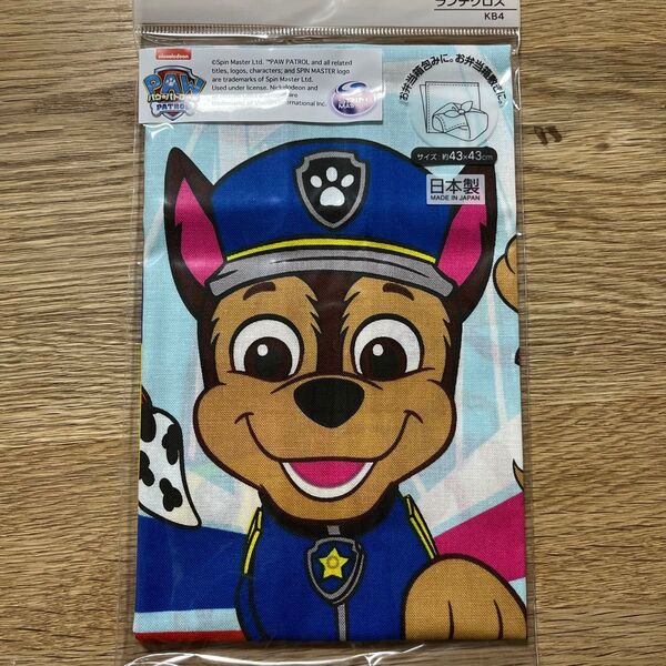 1枚 パウパトロール ランチクロス キャラクターグッズ 布 リメイク.