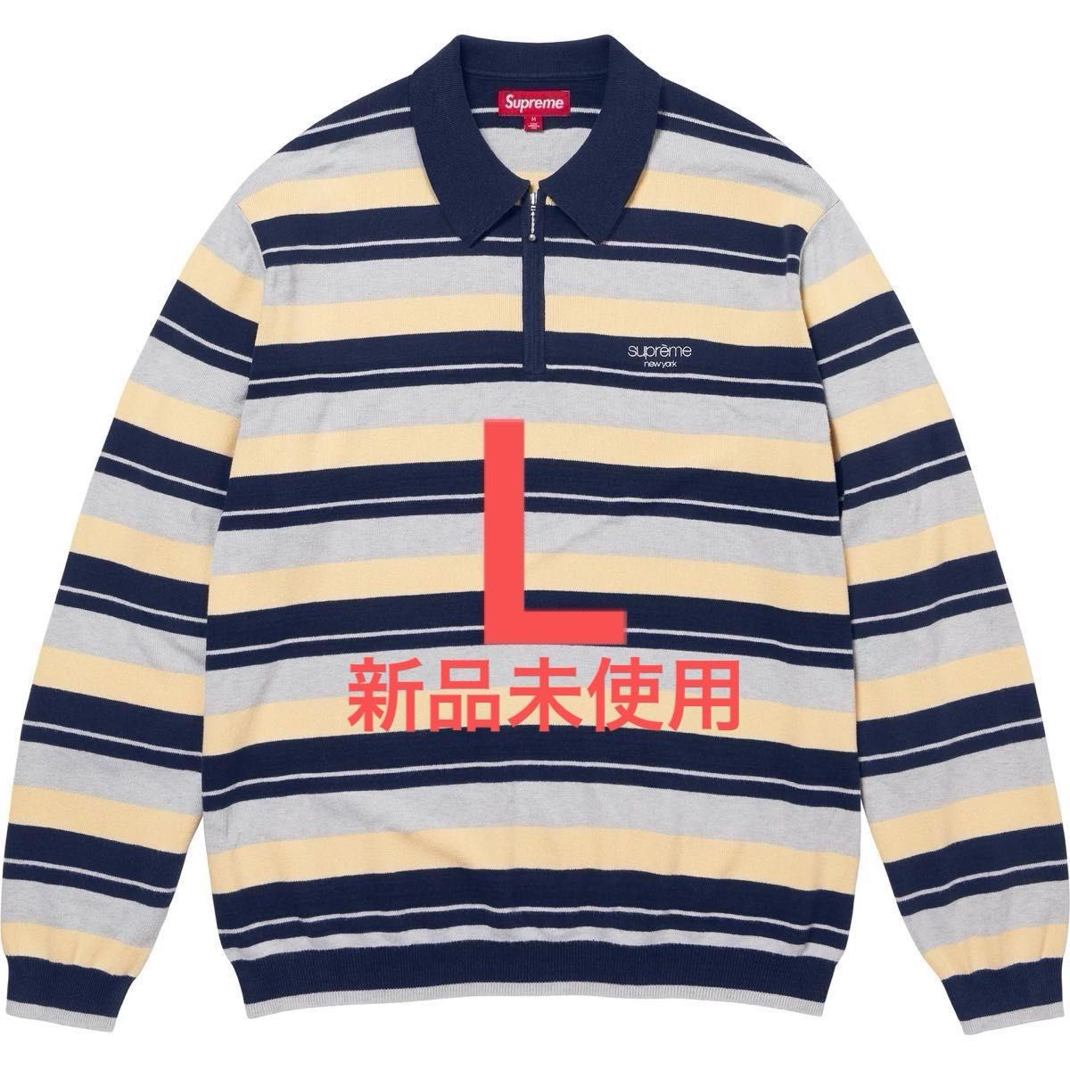 Supreme Stripe Zip L/S Polo Supreme Stripe Zip L/S Polo