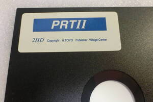 5 -inch PRTⅡ 2HD H.TOYO floppy disk liquidation 