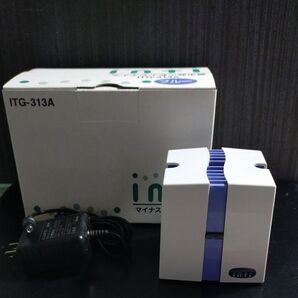 アンデス電気 マイナスイオン発生機 ITG-313A