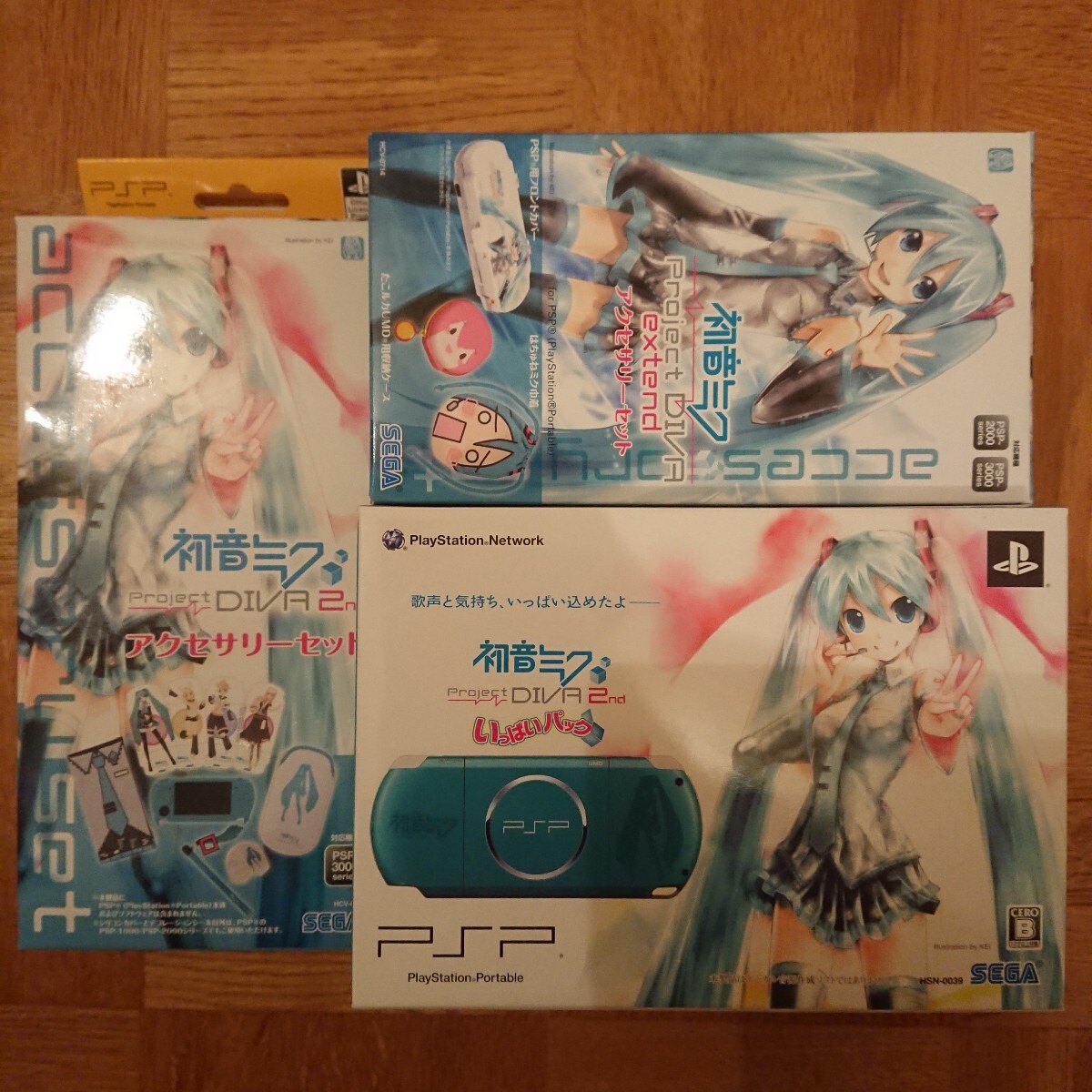 2025年最新】Yahoo!オークション -psp 本体 未使用の中古品 2025年最新】Yahoo!オークション -psp 本体 未使用の中古品