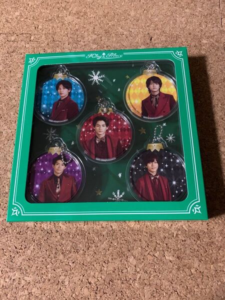 King & Prince セブン限定クリスマス オーナメント