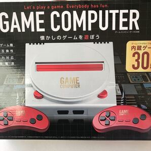 ゲームコンピュータ ファミコン