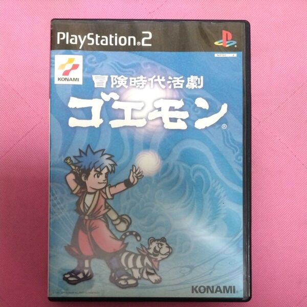 PS2 冒険時代活劇ゴエモン